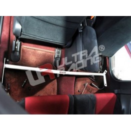 Mercedes A250 / AMG 13+ W176 Ultra-R 2P Mid Lower Brace 2805