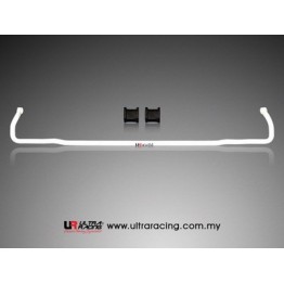 Renault Clio RS Mk4 13+ Ultra-R 2P Rear Lower Tiebar 3216