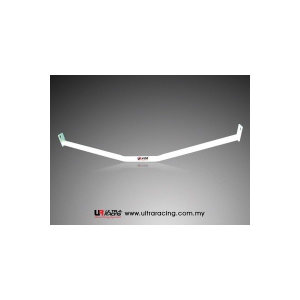 Skoda Yeti UltraRacing 4-Point Rear Lower Brace 2651