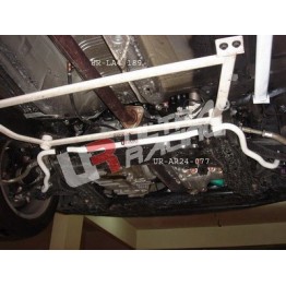 Audi A1 10+ UltraRacing 4-Point Mid Lower Brace 1172