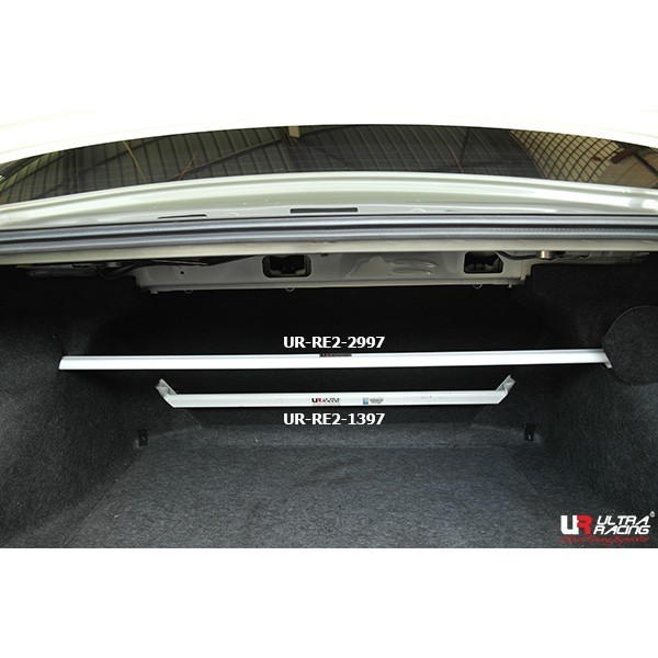 Audi Q3 11+ 2.0TFSI/TDI UltraRacing 2x2P Rear Side Bars 1469