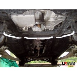 Audi Q5 2.0 08+ UltraRacing 4-Point Mid Lower Brace