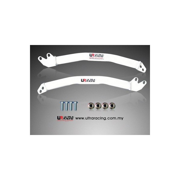 BMW 3-Series E92 06+ 3.5 Ultra-R 6-Point Rear Lower Brace
