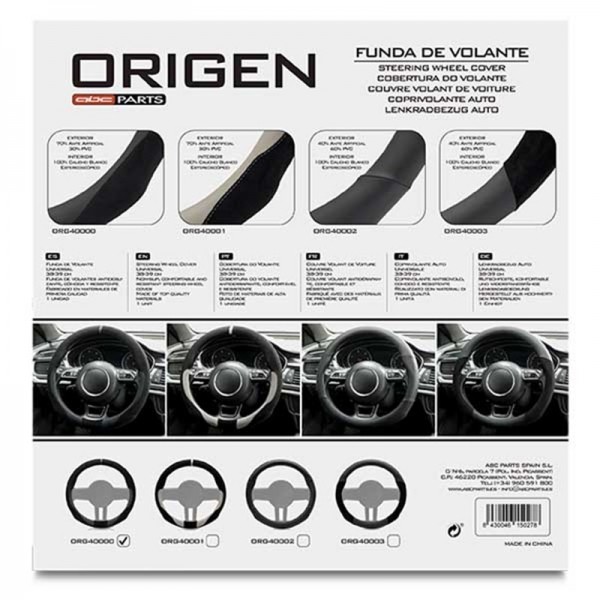 FUNDA VOLANTE ALCANTARA/NEGRA