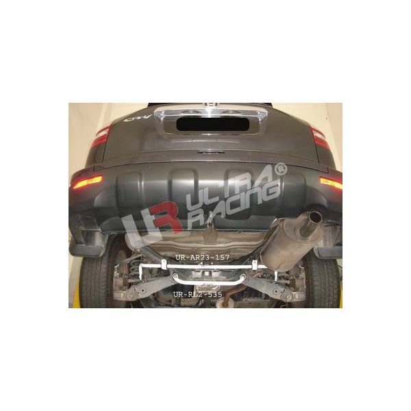BMW 520i 10+ F10/F18 UltraRacing 2P Rear Lower Brace 1905