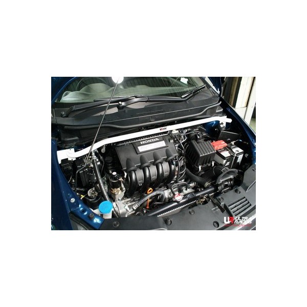 Ford Fiesta MK6/7 1.6 /Mazda 2 07+ Ultra-R Side Lower Bars