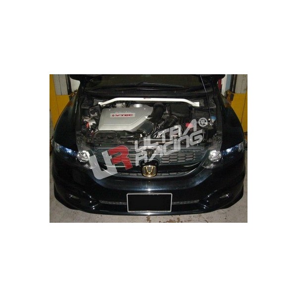 Hyundai Elantra 10+ / I30 12+ UltraRacing 2x4P Side Bars