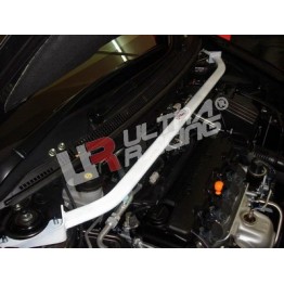 Isuzu Trooper 3.2 98-05 UltraRacing 4-Point Rear Lower Brace