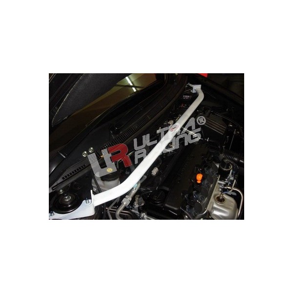 Isuzu Trooper 3.2 98-05 UltraRacing 4-Point Rear Lower Brace