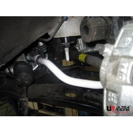 Mercedes CLS 3.0 W218 11+ Ultra-R 2-Point Mid Lower Bar 1837