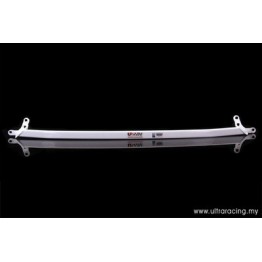 Mercedes CLS 3.0 W218 11+ Ultra-R 2x2P Rear Lower Side Bar