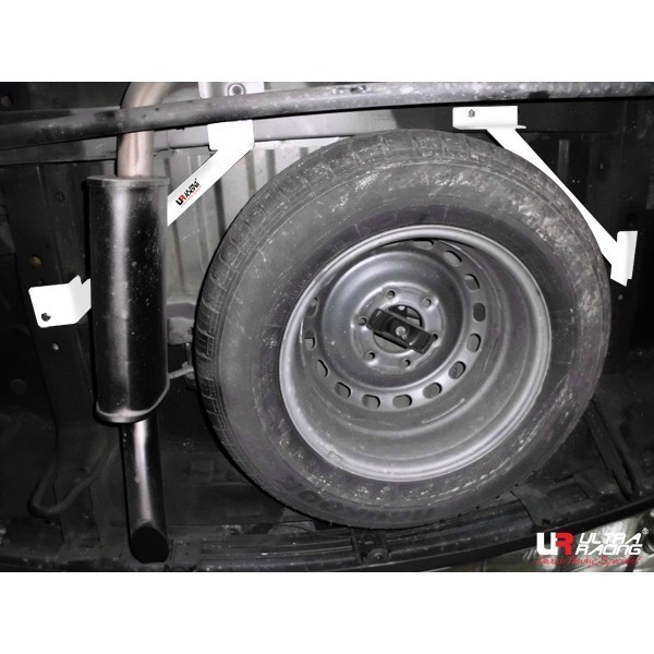 Mercedes E Coupe 09+ (W207) Ultra-R 2P Mid Lower Bar 1825