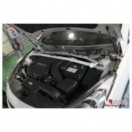 Mini Cooper S R56 /Clubman UltraRacing 4-Point Mid Lower Bar