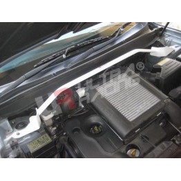 Mitsubishi ASX 10+ UltraRacing 2x2P Rear Lower Side Bars 443