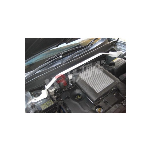 Mitsubishi ASX 10+ UltraRacing 2x2P Rear Lower Side Bars 443