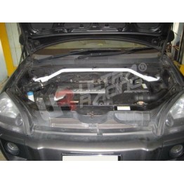 Nissan Murano 2WD 06+ UltraRacing 4-Point Rear Member Brace