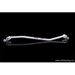 Nissan Skyline GTR R35 UltraRacing 4-Point Rear Lower Brace