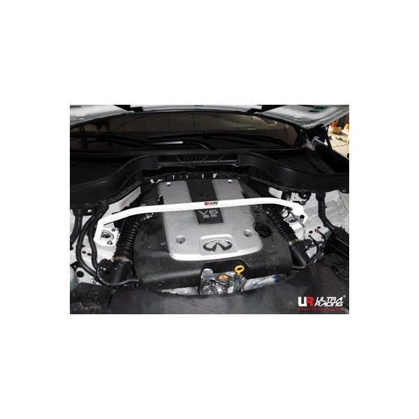 Range Rover Evoque 2.0 11+ Ultra-R 2P Mid Lower Tiebar 1803