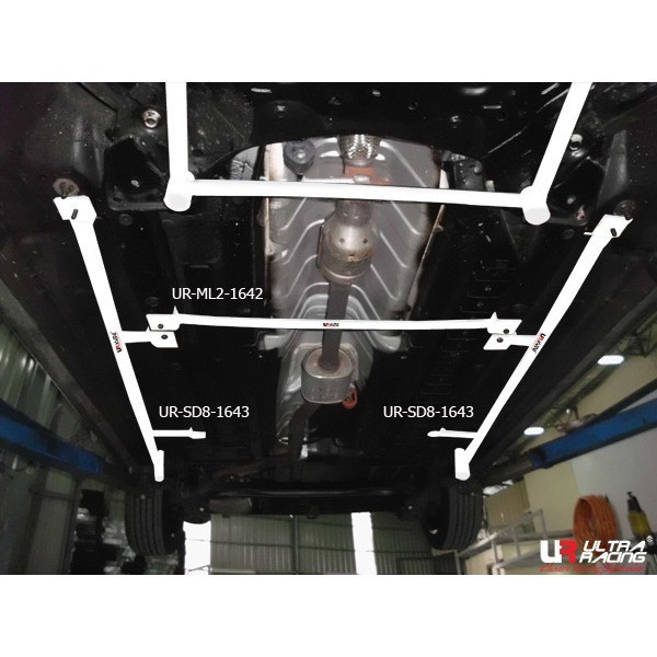 Suzuki Swift 1.2 10+ UltraRacing 4P Rear Lower Brace 2008