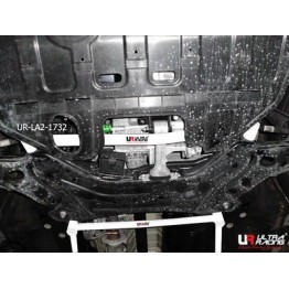 Audi A1 10+  UltraRacing 2-Point Rear Lower Tiebar 1173
