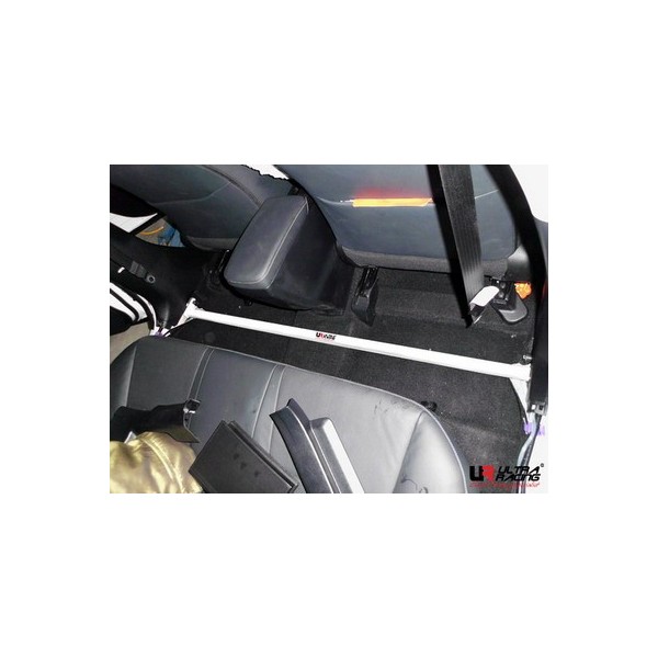Audi Q3 11+ 2.0TFSI/TDI UltraRacing 2P Rear Lower Bar 1723