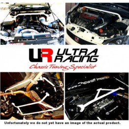 BMW 1 04-11 E87 120/130 UltraRacing Front Lower Bar 1124