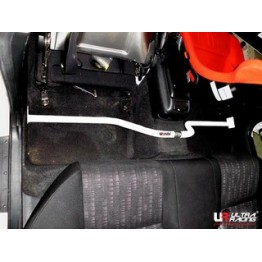 BMW 3 E90 series 320/325/M3 Ultra-R 2-Point Rear Lower Brace