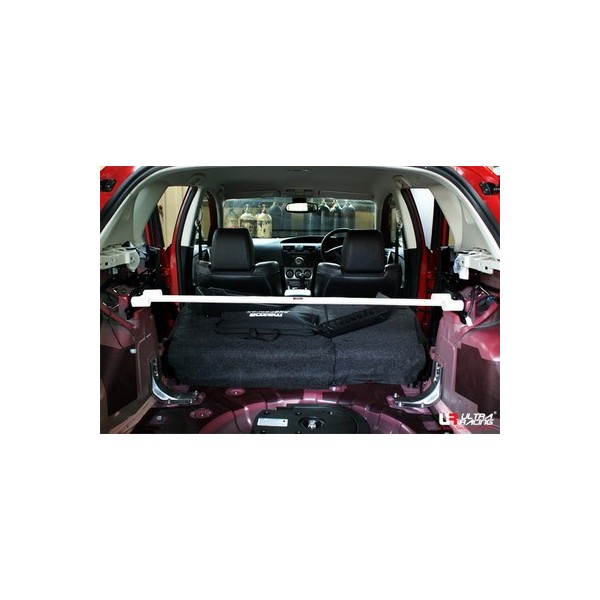 BMW X5 E70 06-10/X6 E71 08+ Ultra-R 4-P Front Upper Strutbar