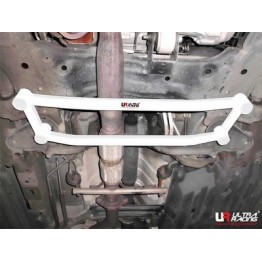 Daihatsu Copen 660T 02-11 UltraRacing Rear Lower Tiebar 1670