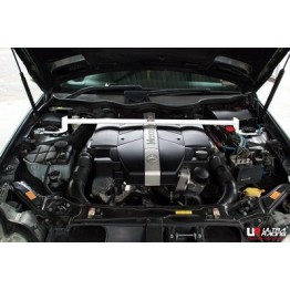 Honda Civic 96-00 1.4/1.5 Carb. Ultra-R Front Upper Strutbar