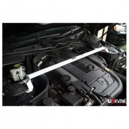 Honda Civic FB/Coupe 10+ USA Ultra-R 2P Front Lower Bar 1994