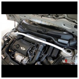 Hyundai Santa Fe SM 01-06 Ultra-R 2P Rear Lower Bar 1895