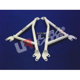 Kia Forte/Ceed/Koup 06-11 Ultra-R Rear Upper Strutbar 755