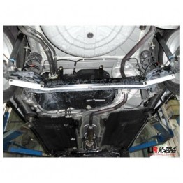 Mercedes C-Class/ AMG 07+ W204 Ultra-R Rear Upper Strutbar