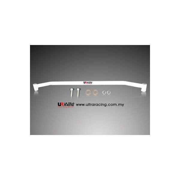 Mercedes E-Class W212 11+ Ultra-R 2P Front Upper Strutbar