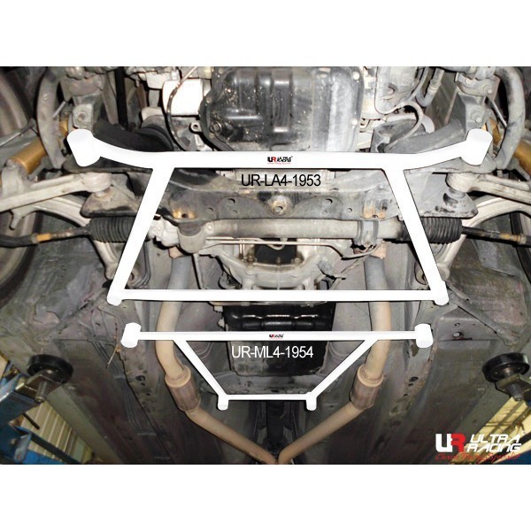 Nissan Micra 11+ UltraRacing 2-Point Front Upper Strut Bar