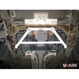 Skoda Octavia 04-13 2.0T Ultra-R 2P Front Upper Strutbar