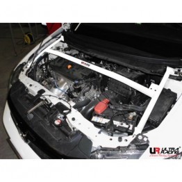 Alfa Romeo 159 2.2 05+ Ultra-R 2x 2-Point Rear Braces 1608P