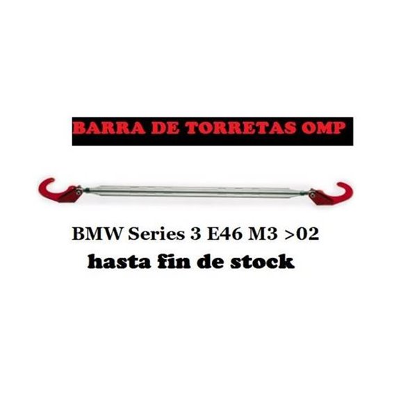 BMW E46 M3 _02 BARRA TORRETAS OMP